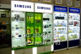 数码展示柜DP14-12