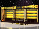 ƷչʾDP15-04