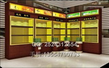 ƷչʾDP15-17